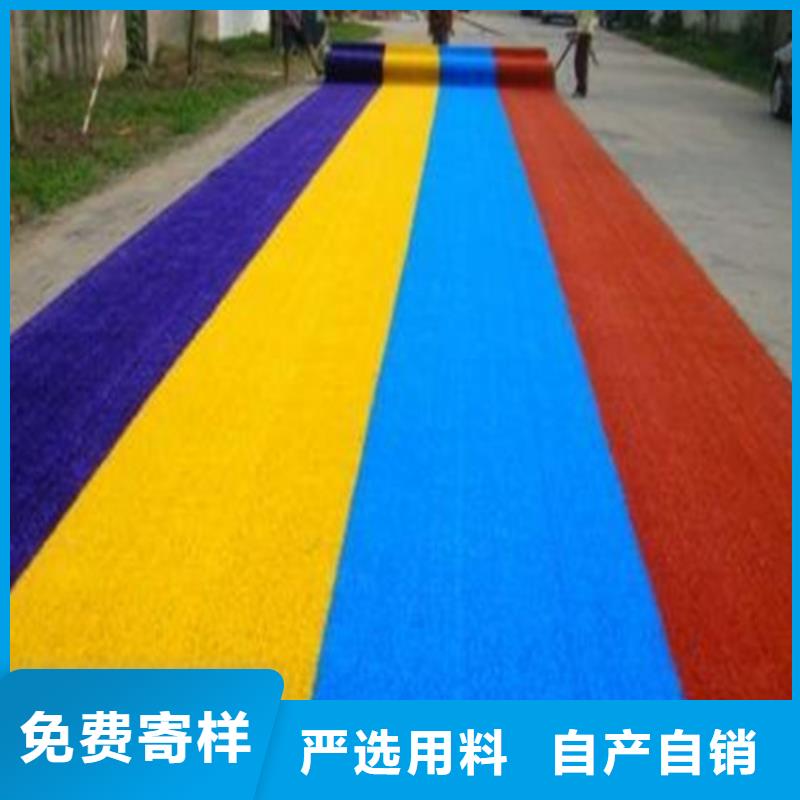 人造草坪硅PU球场厂家直销大量现货当地厂家