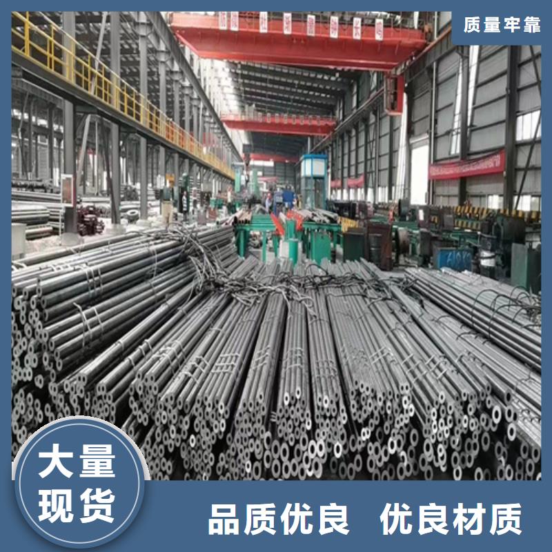 无缝钢管_无缝钢管价格好产品价格低本地货源