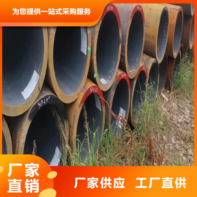 无缝钢管薄壁无缝钢管适用场景拥有多家成功案例