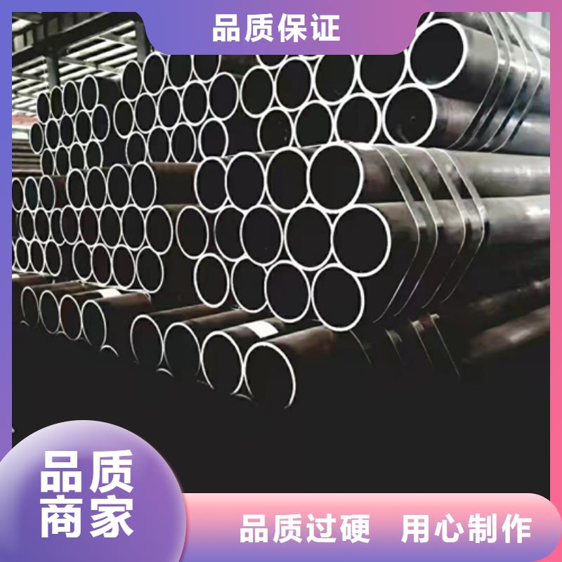 无缝钢管,圆钢今年新款多行业适用
