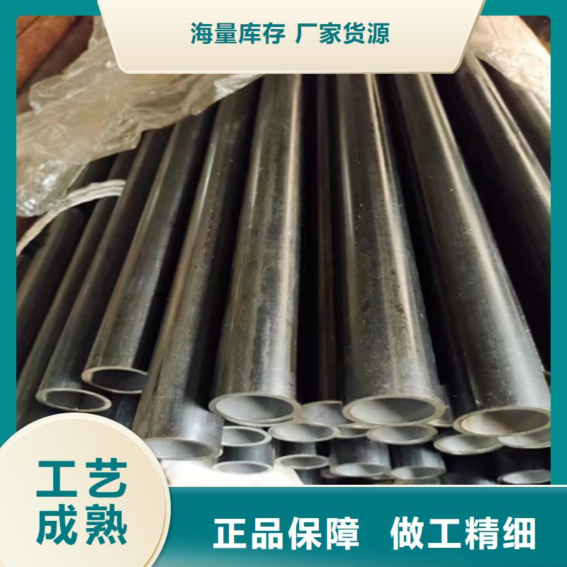 无缝钢管无缝钢管价格海量库存诚信经营现货现发