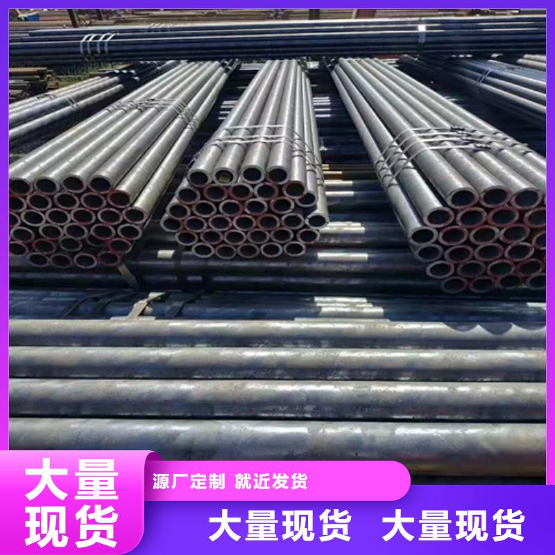 无缝钢管钢板厂家真材实料诚信经营实力雄厚品质保障