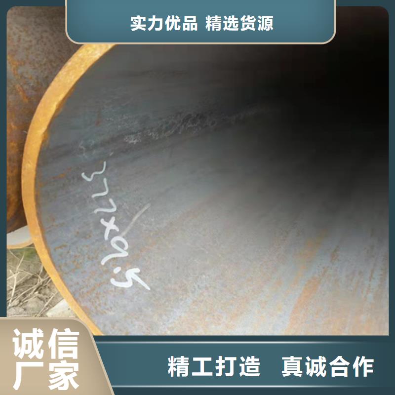 无缝钢管无缝管长期供应质量优选