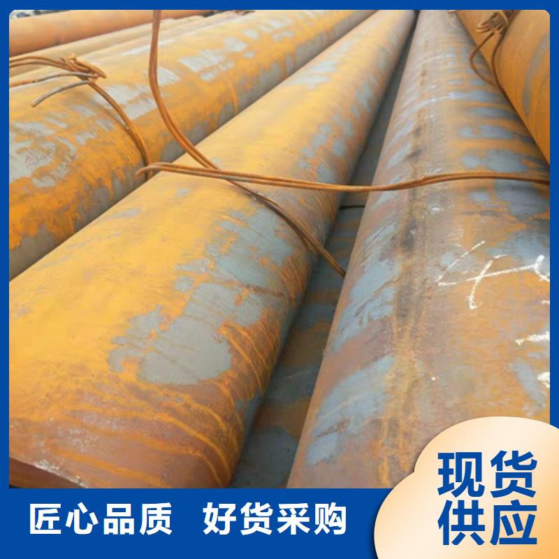 无缝钢管,无缝管现货满足大量采购敢与同行比价格