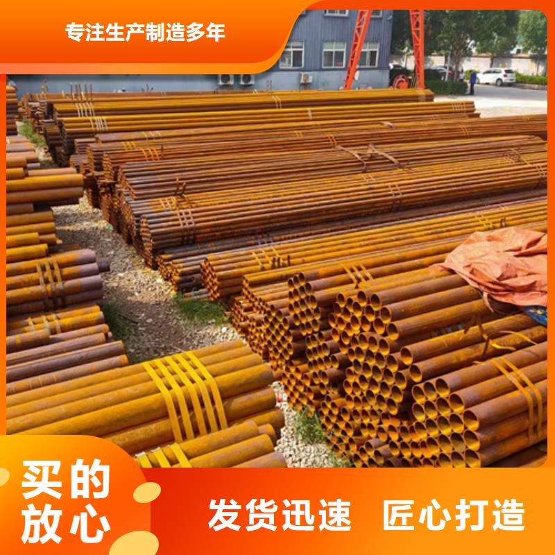 无缝钢管,无缝管质量优选快速物流发货