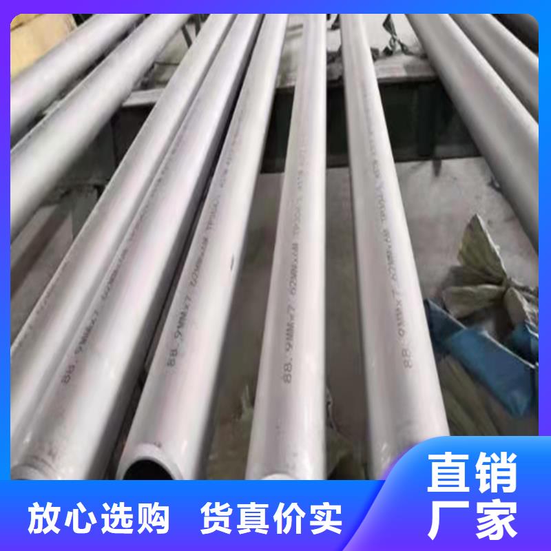 无缝钢管合金管GB5310就近发货品质好才是硬道理