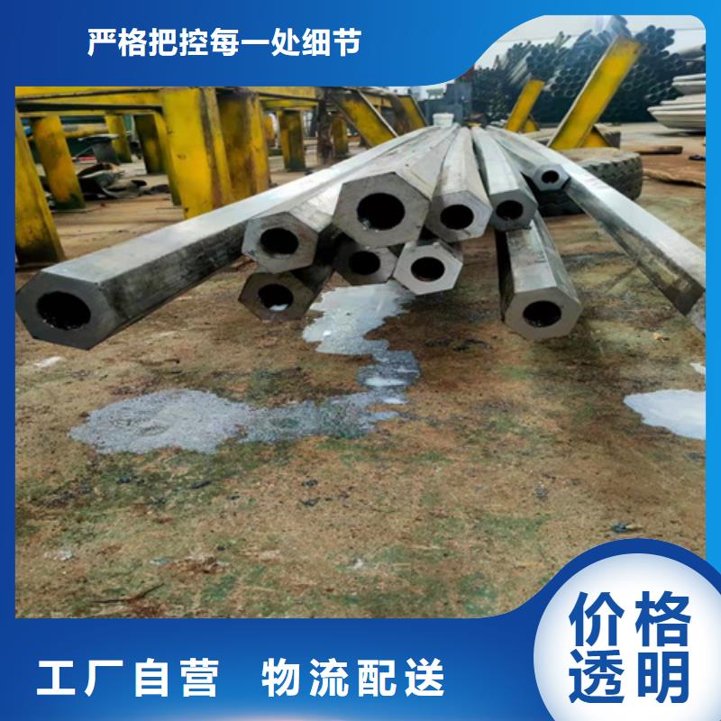 无缝钢管热轧无缝钢管型号齐全当地服务商