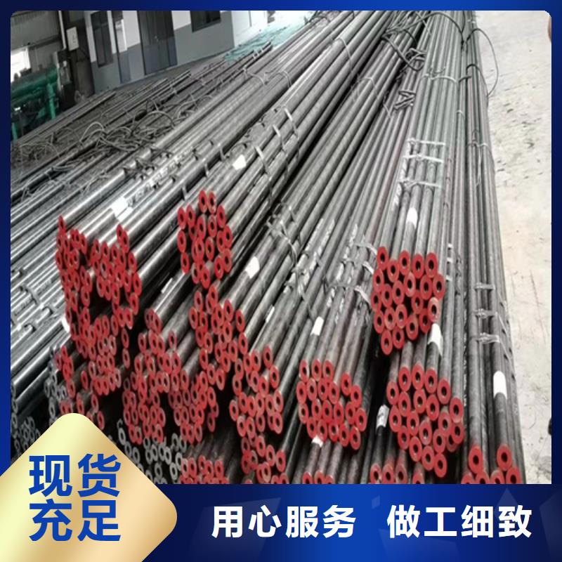 无缝钢管_【20crmnTi钢管】厂家大量现货实体厂家