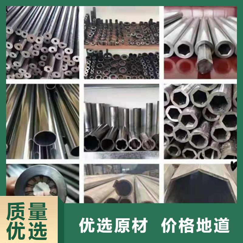 无缝钢管无缝钢管定做甄选好物当地品牌