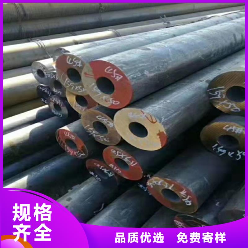 ​【无缝钢管】无缝钢管价格细节展示来图来样定制