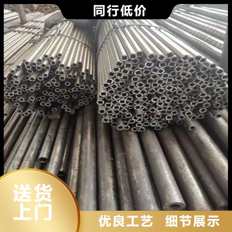 无缝钢管钢板今年新款可定制有保障
