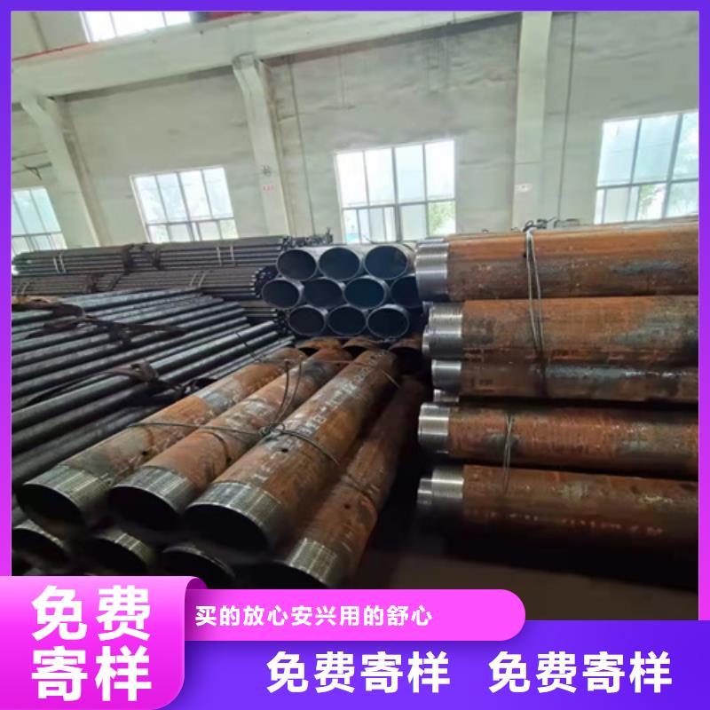 无缝钢管本地配送同城经销商