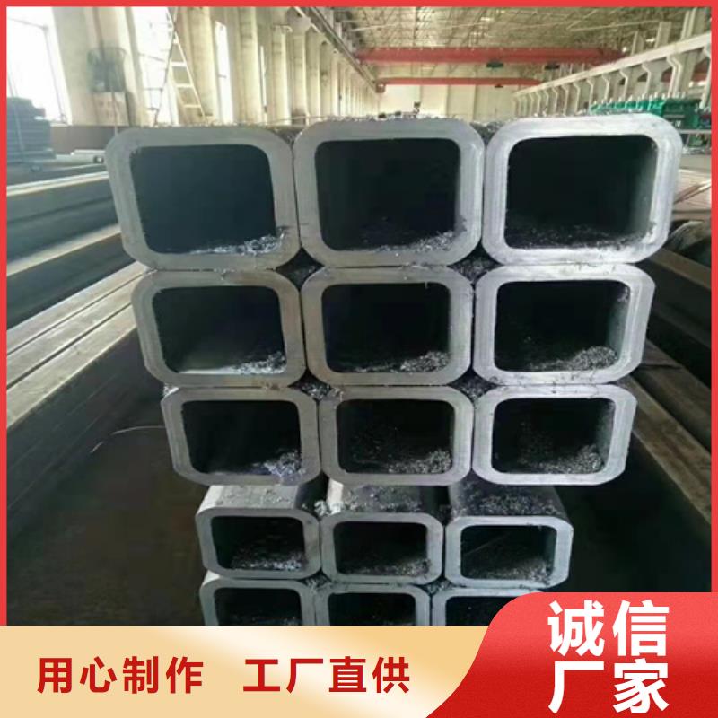 【无缝钢管_圆钢一个起售】同城品牌