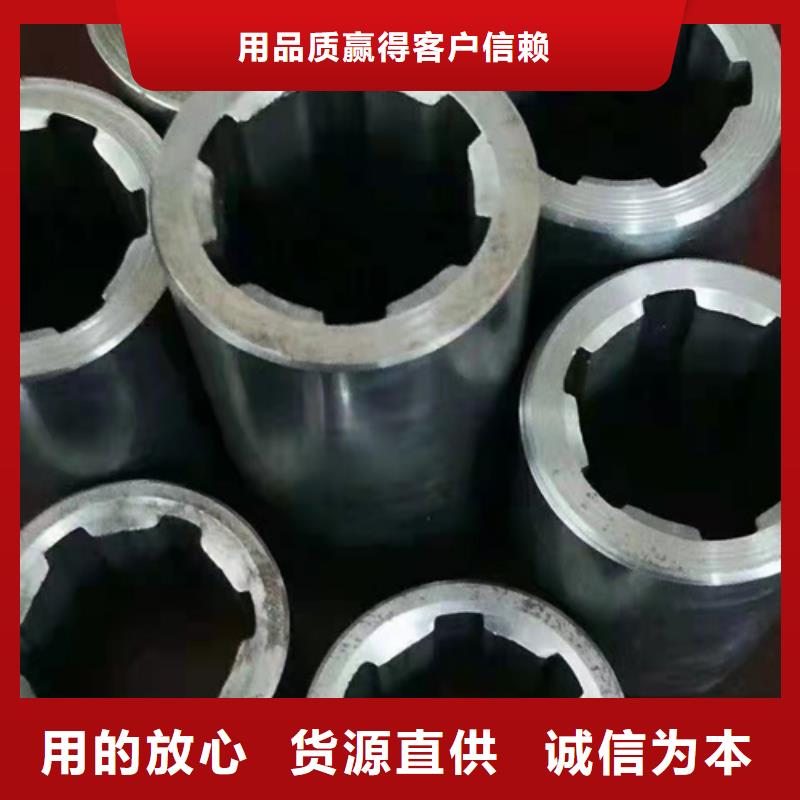 【无缝钢管无缝钢管价格供应采购】按需定制真材实料
