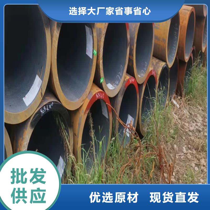 无缝钢管_无缝钢管价格认准大品牌厂家质量三包