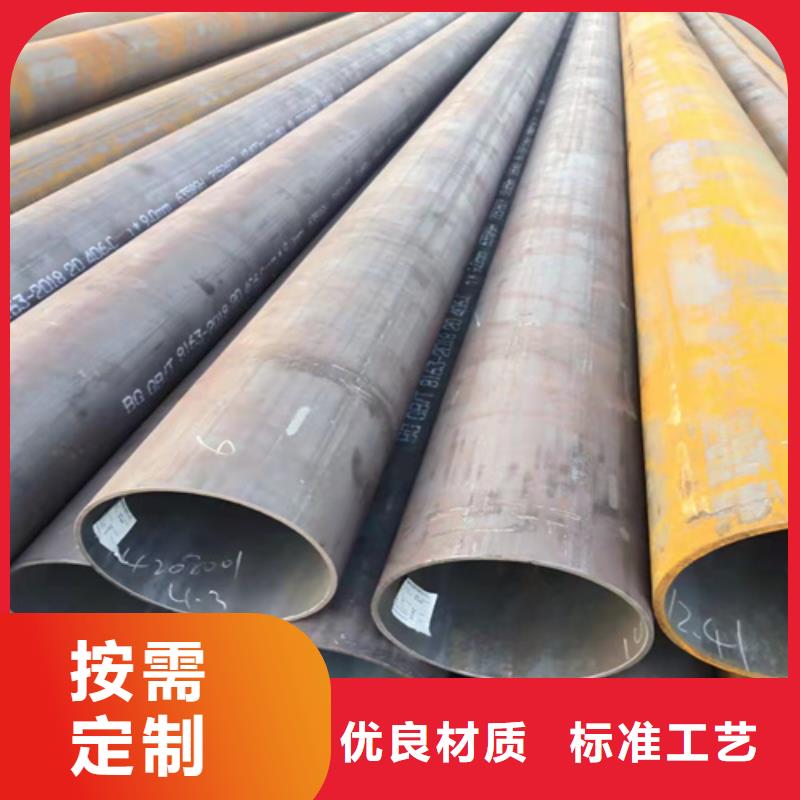 无缝钢管圆钢厂家工厂价格多年实力厂家