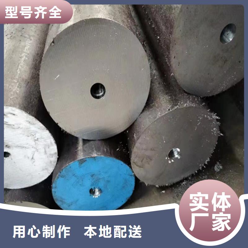 无缝钢管圆钢品质保证实力见证保障