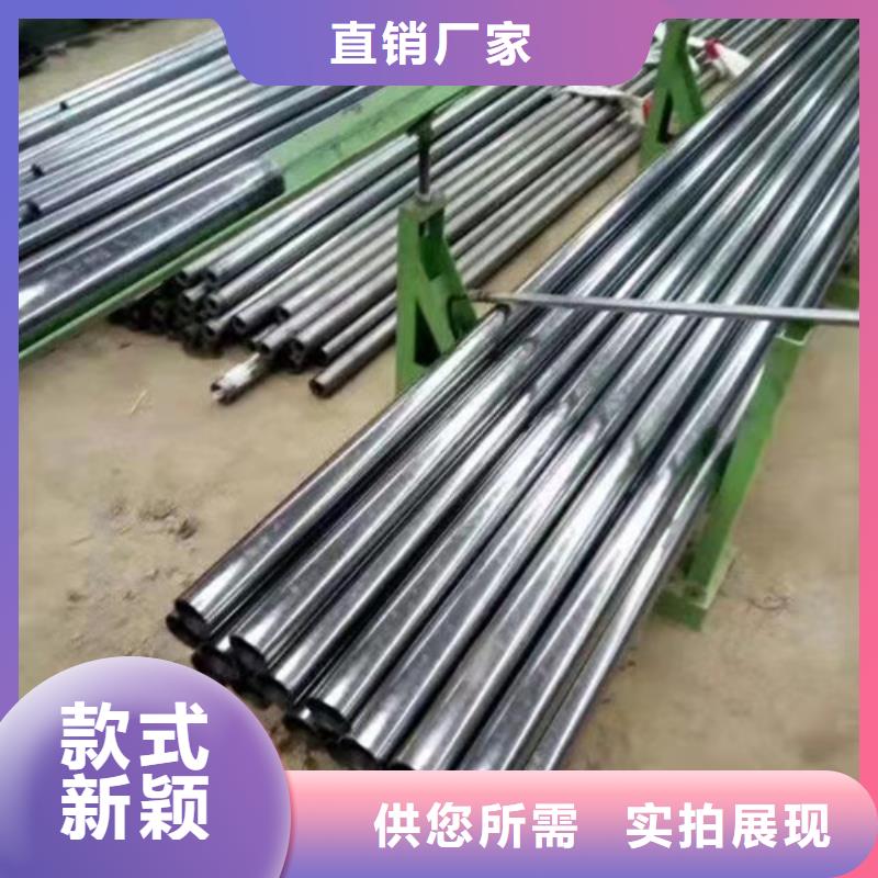 无缝钢管【无缝钢管价格】应用范围广泛品质做服务