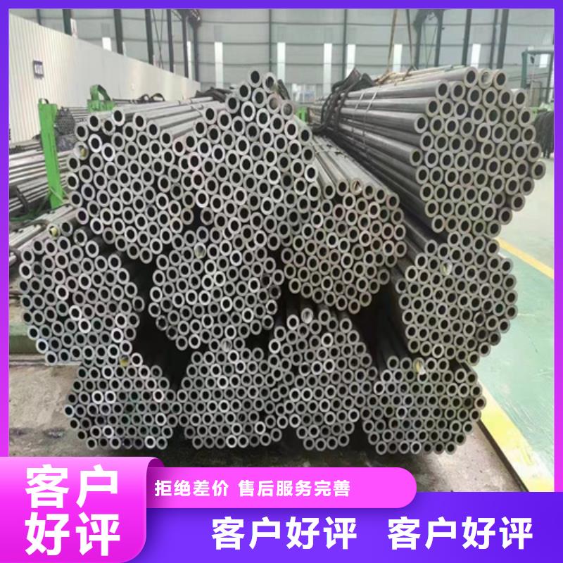 无缝钢管无缝钢管定做品质保证实力见证按需定制真材实料