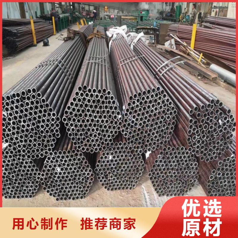 无缝钢管无缝钢管定做好货采购质量牢靠