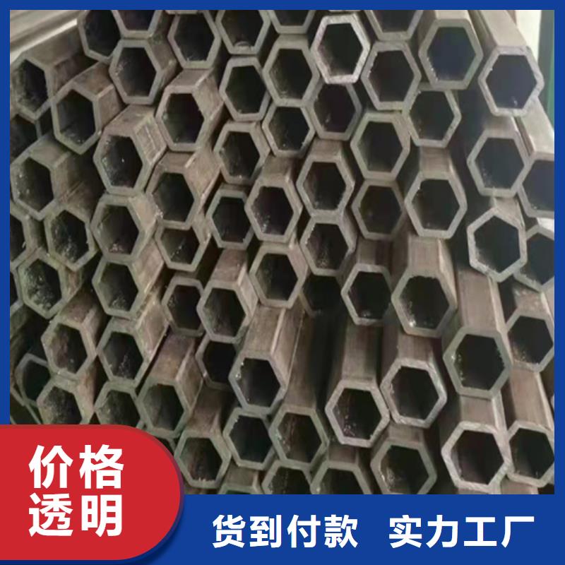 无缝钢管Q345D无缝钢管服务周到现货充足