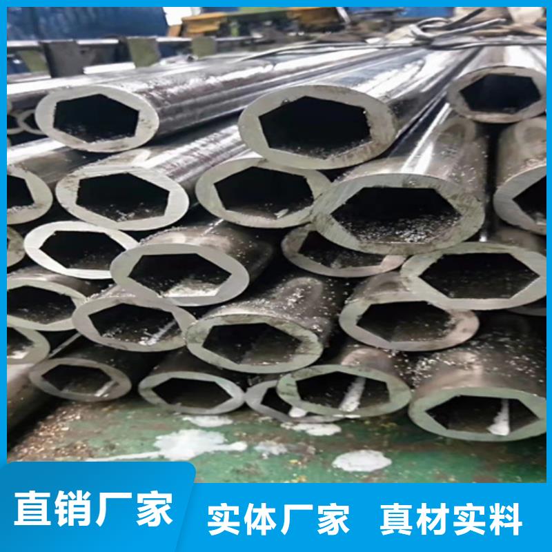 【无缝钢管钢板价格定制零售批发】本地制造商