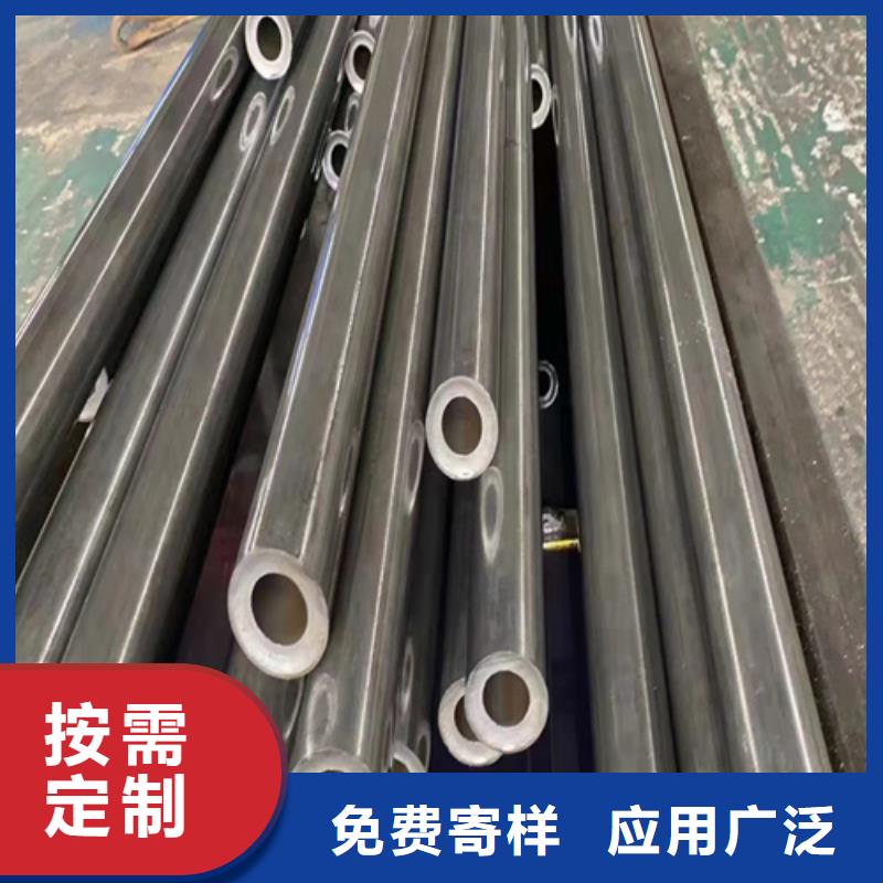 ​ 无缝钢管免费寄样同城公司