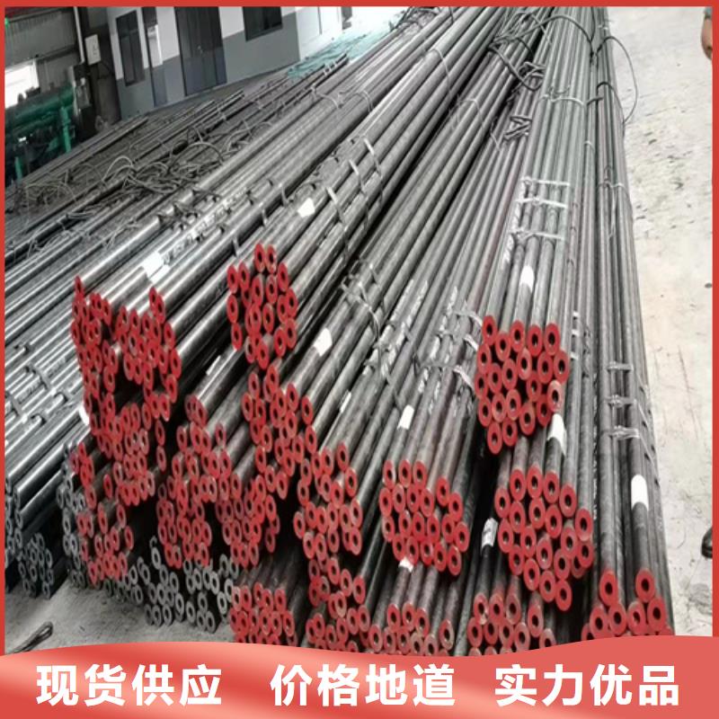 无缝钢管圆钢符合标准当地品牌