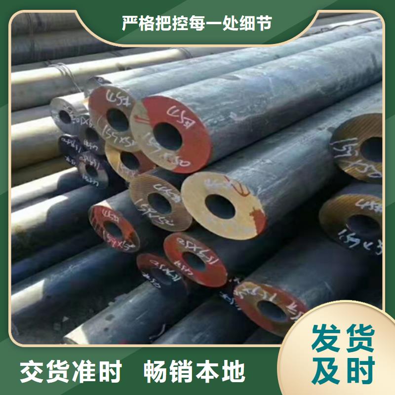 无缝钢管挤压无缝钢管订购经验丰富品质可靠