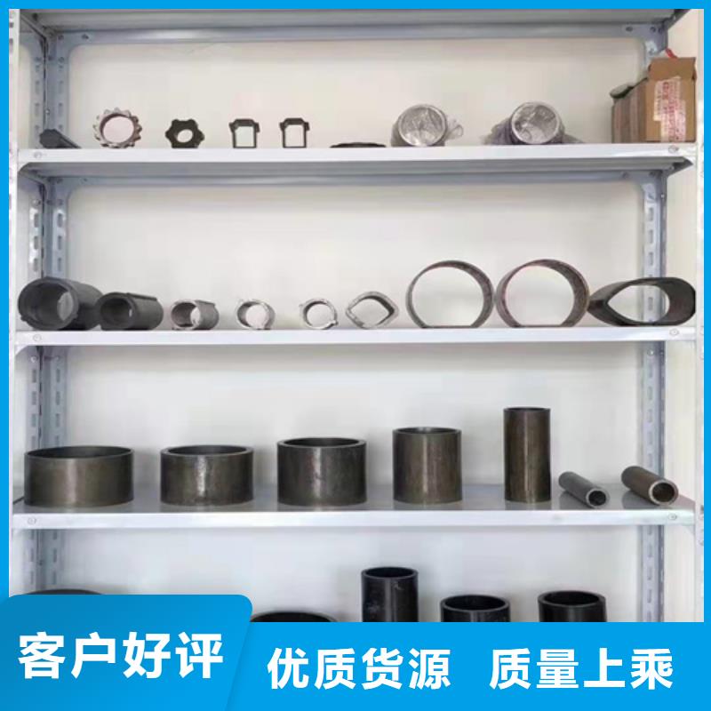 无缝钢管,无缝钢管定做高标准高品质品质保障售后无忧