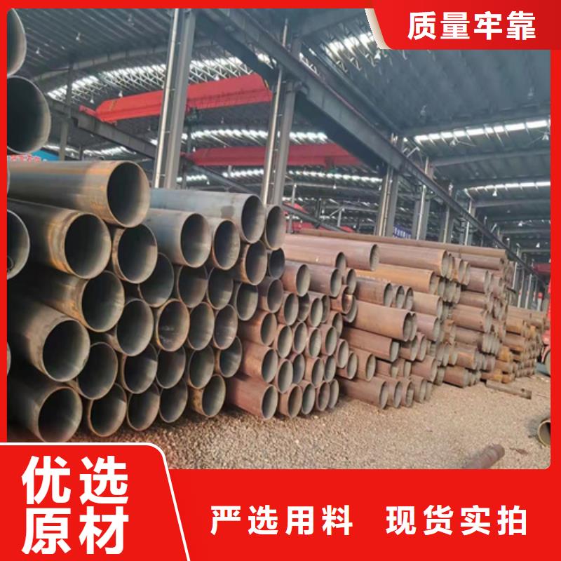 无缝钢管_无缝管源头实体厂商售后无忧