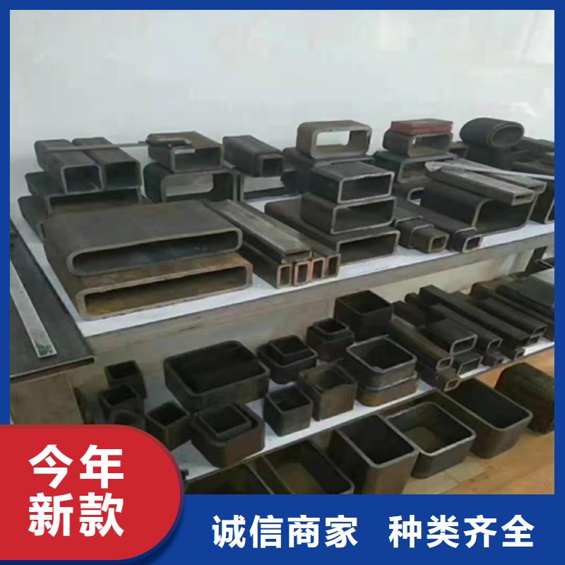​无缝钢管冷拔无缝钢管诚信厂家高品质现货销售