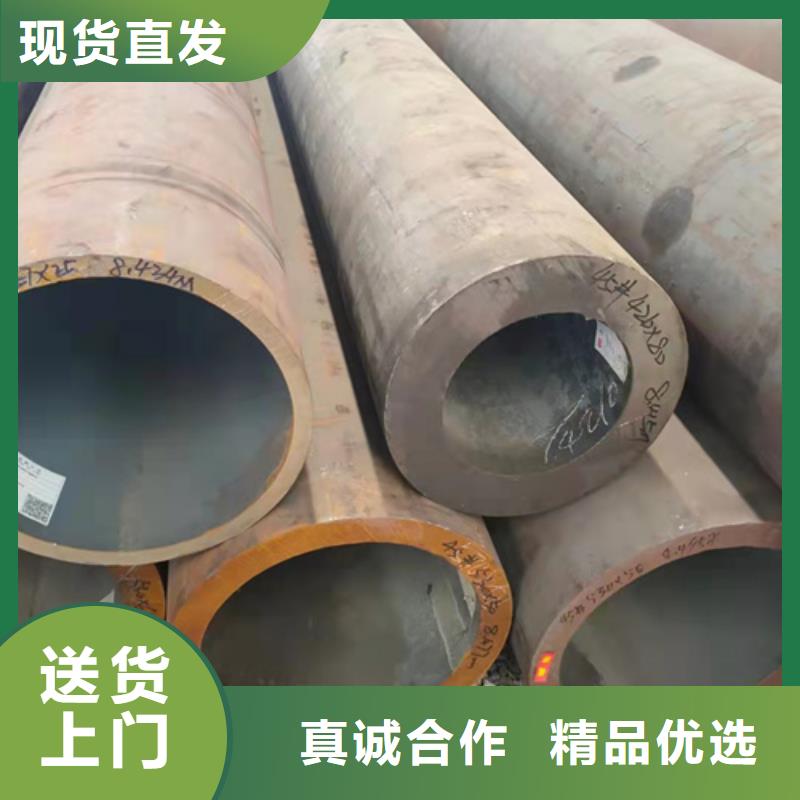 【无缝钢管,冷轧无缝钢管质量看得见】当地供应商