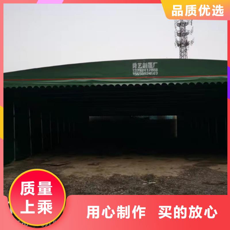 雨蓬推拉篷现货满足大量采购快速生产