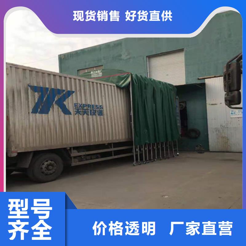 雨蓬折叠停车棚价格合理产地源头好货
