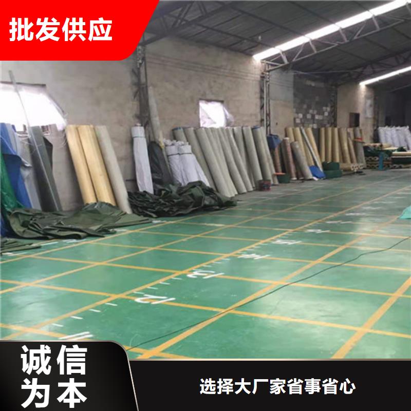 【雨蓬】,防雨帆布使用方法当地货源