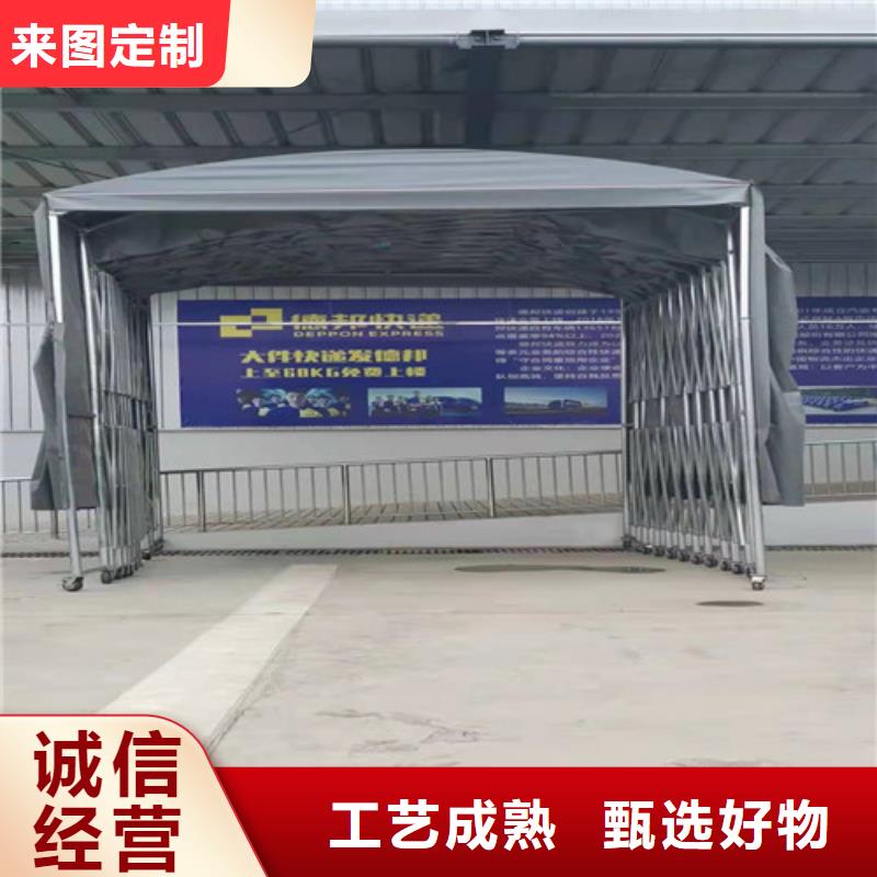 雨蓬景观遮阳篷按需定制真材实料工厂直供