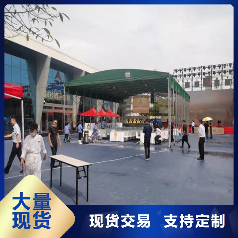 雨蓬推拉帐篷材质实在经验丰富品质可靠