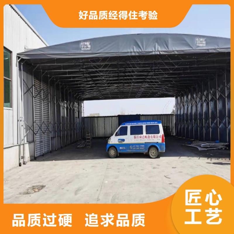 雨蓬推拉帐篷当地厂家值得信赖同城服务商