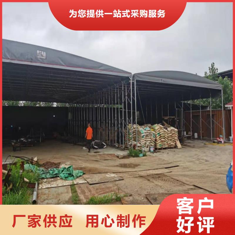 雨蓬推拉帐篷好品质用的放心工厂价格