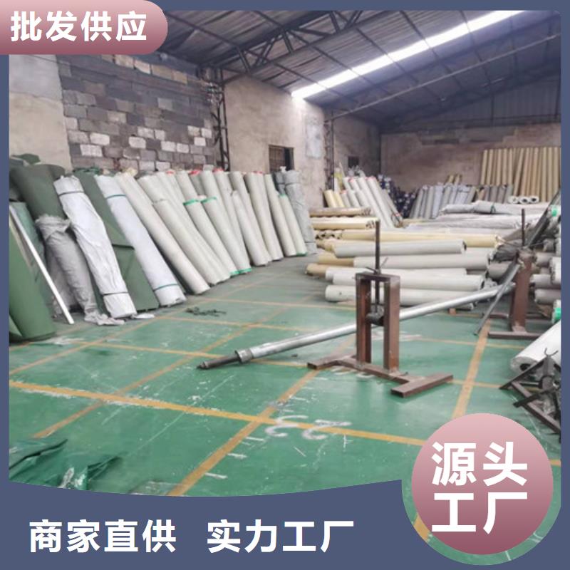【雨蓬伸缩遮阳篷贴心服务】从源头保证品质
