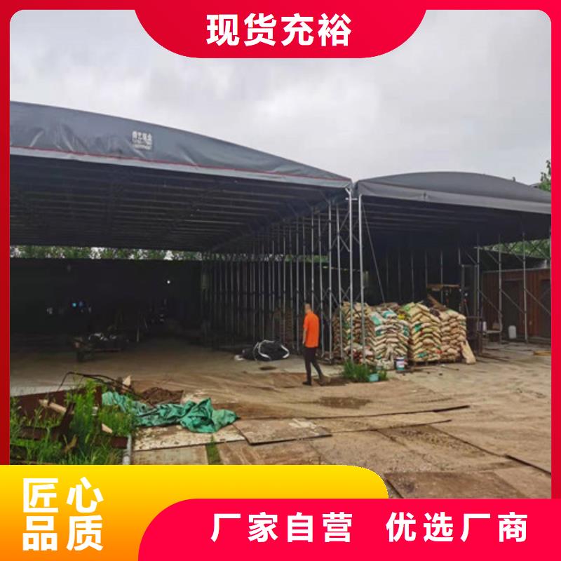 雨蓬【【烧烤帐篷】】专注细节使用放心实体厂家支持定制