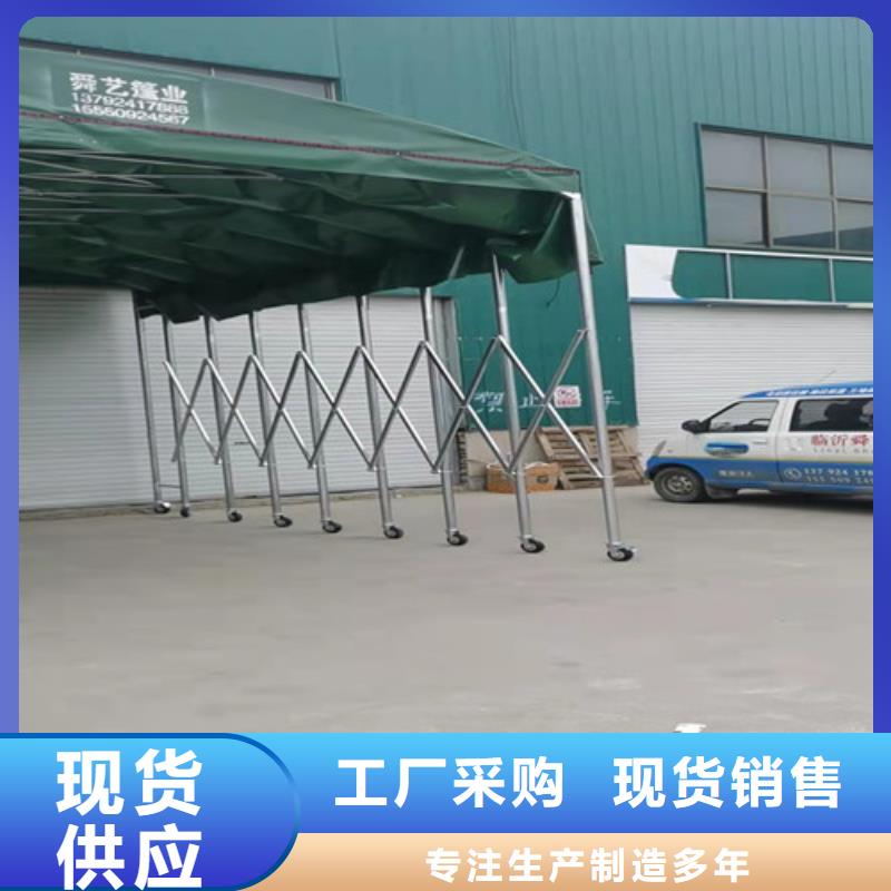 雨蓬推拉篷实体厂家安装简单