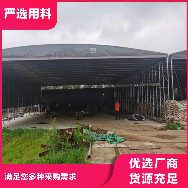 雨蓬-【【仓储物流帐篷】】做工细致当地货源