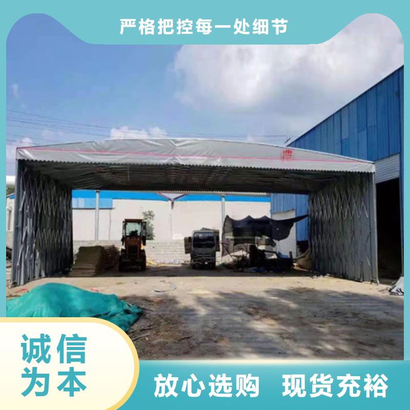 雨蓬推拉帐篷加工做工细致为品质而生产