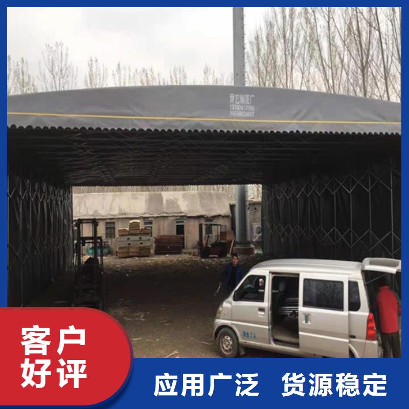 雨蓬24小时下单发货同城供应商