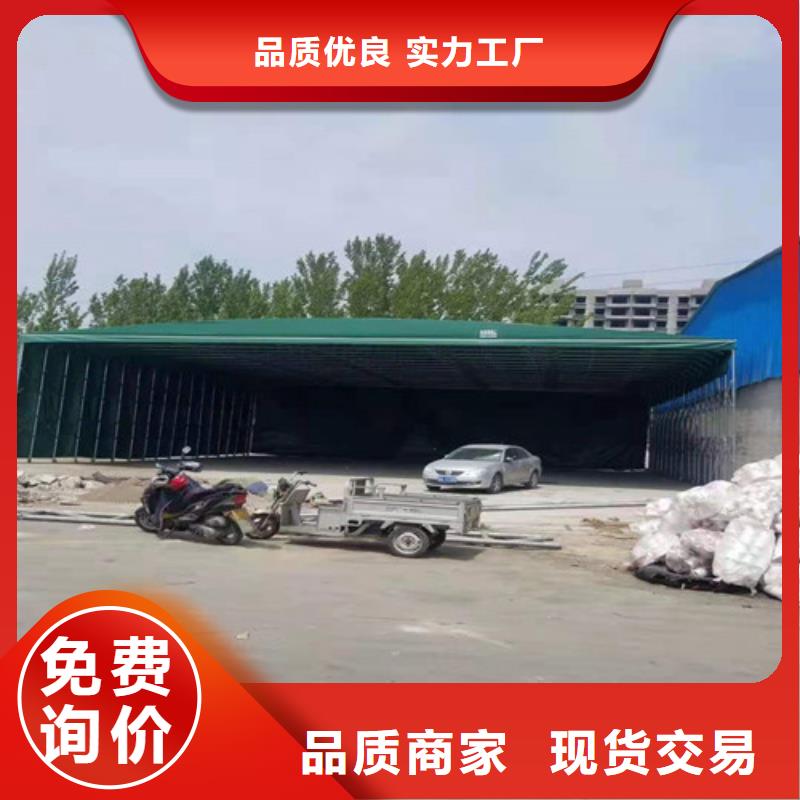 雨蓬【推拉篷】厂家直销售后完善当地货源