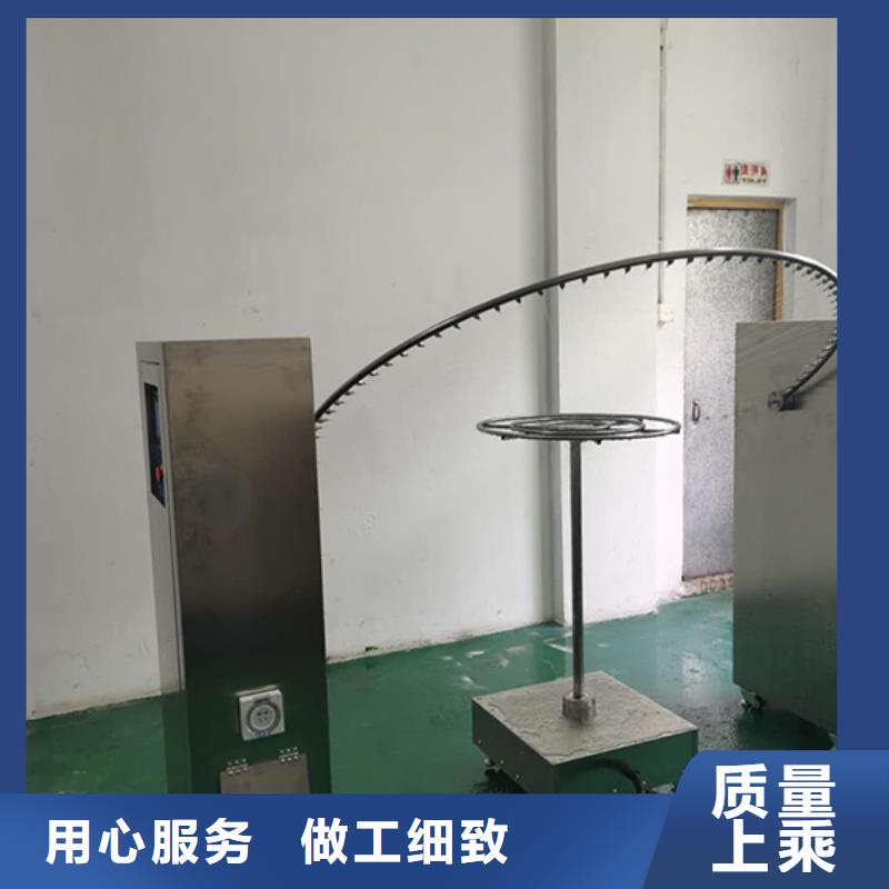 防水淋雨试验机喷水PX56试验机现货销售厂家直销规格多样