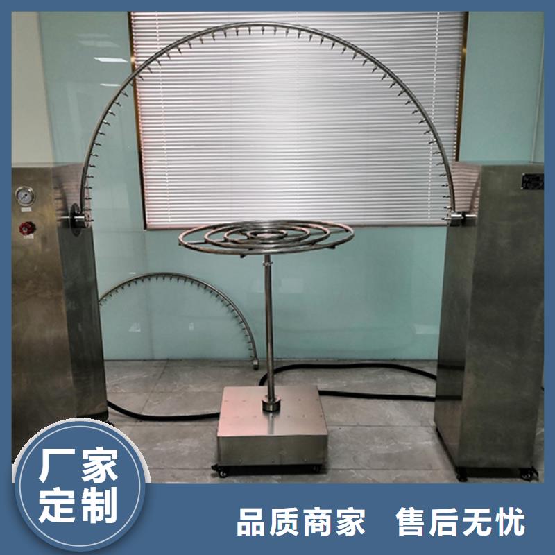 防水淋雨试验机,灼热丝品质优良当地供应商