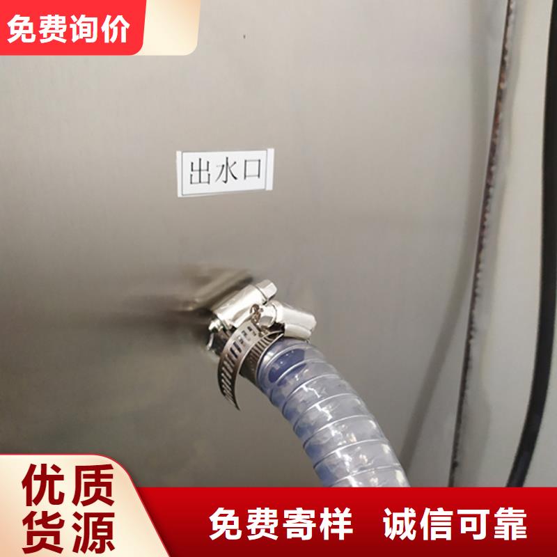 【防水淋雨试验机】温升试验机一站式采购应用范围广泛
